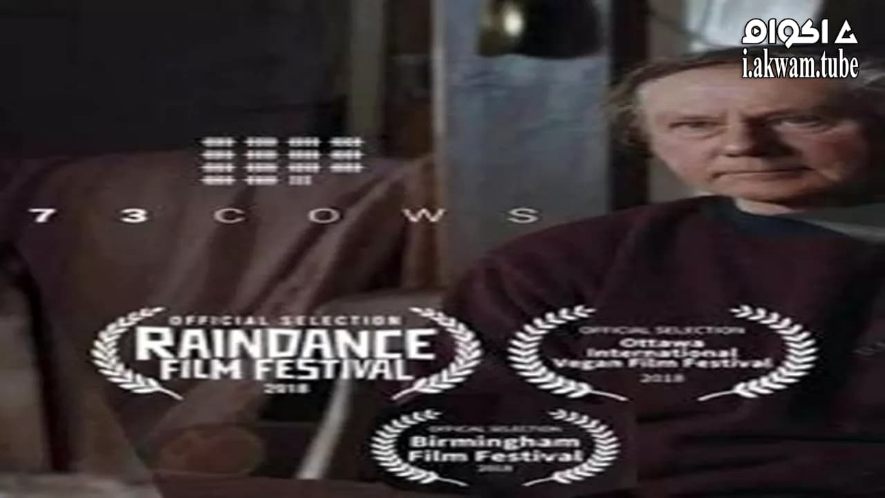 مشاهدة فيلم 73 Cows 2018 مترجم