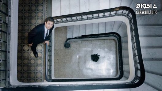 مشاهدة فيلم 7th Floor 2013 مترجم