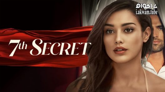 مشاهدة فيلم 7th Secret 2022 مترجم