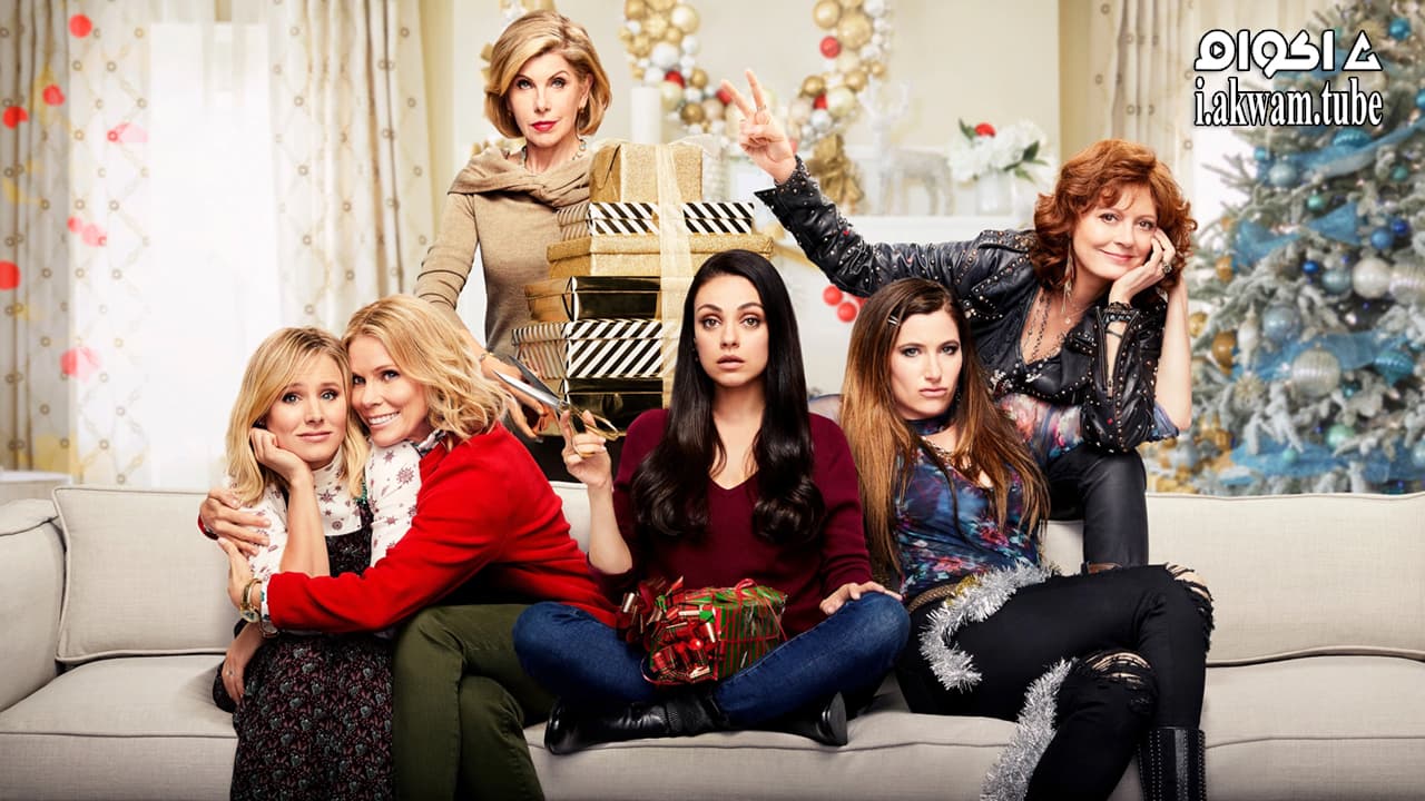 مشاهدة فيلم A Bad Moms Christmas 2017 مترجم
