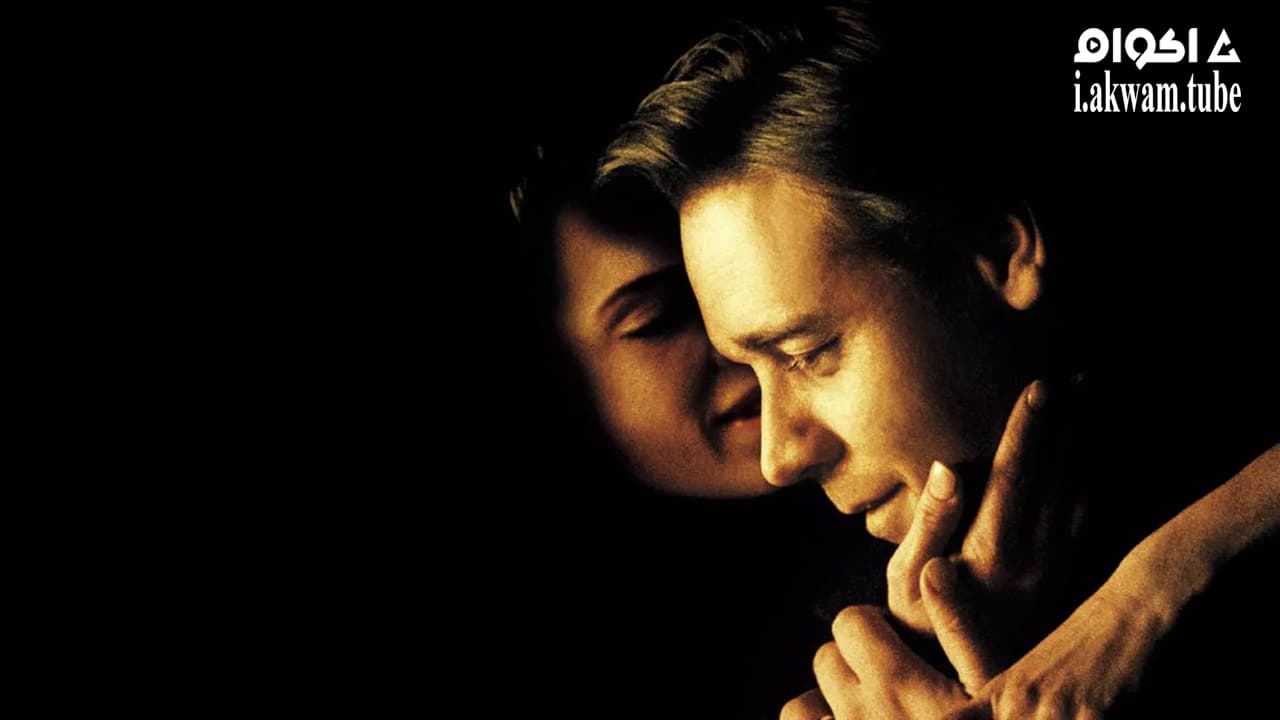 مشاهدة فيلم A Beautiful Mind 2001 مترجم