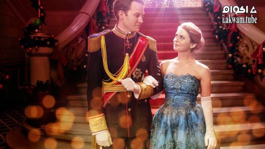 مشاهدة فيلم A Christmas Prince 2017 مترجم