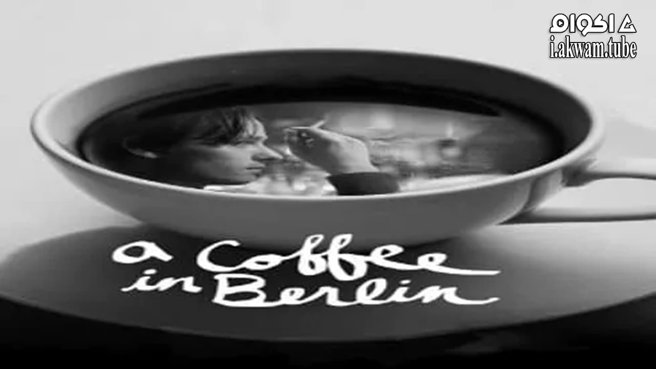 مشاهدة فيلم A Coffee in Berlin 2012 مترجم