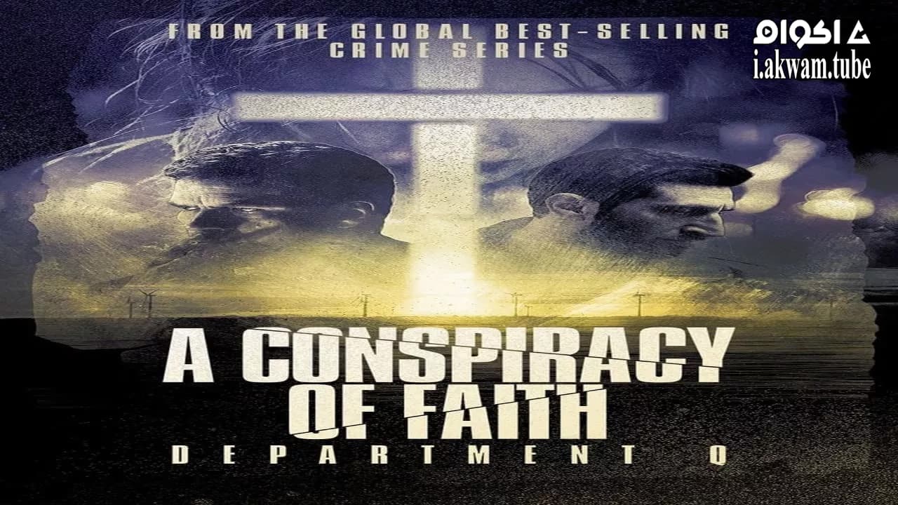 مشاهدة فيلم A Conspiracy of Faith 2016 مترجم