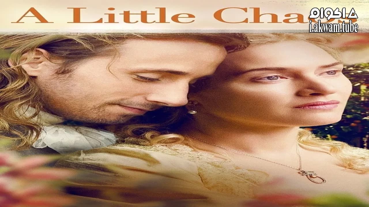 مشاهدة فيلم A Little Chaos 2014 مترجم