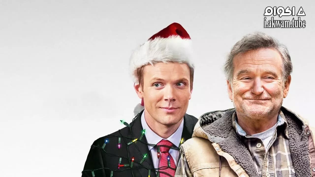 مشاهدة فيلم A Merry Friggin’ Christmas 2014 مترجم