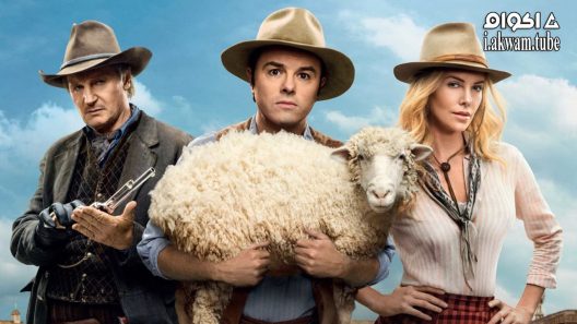 مشاهدة فيلم A Million Ways to Die in the West 2014 مترجم