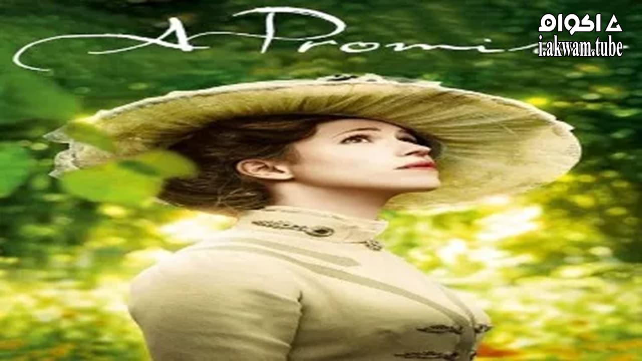 مشاهدة فيلم A Promise 2013 مترجم