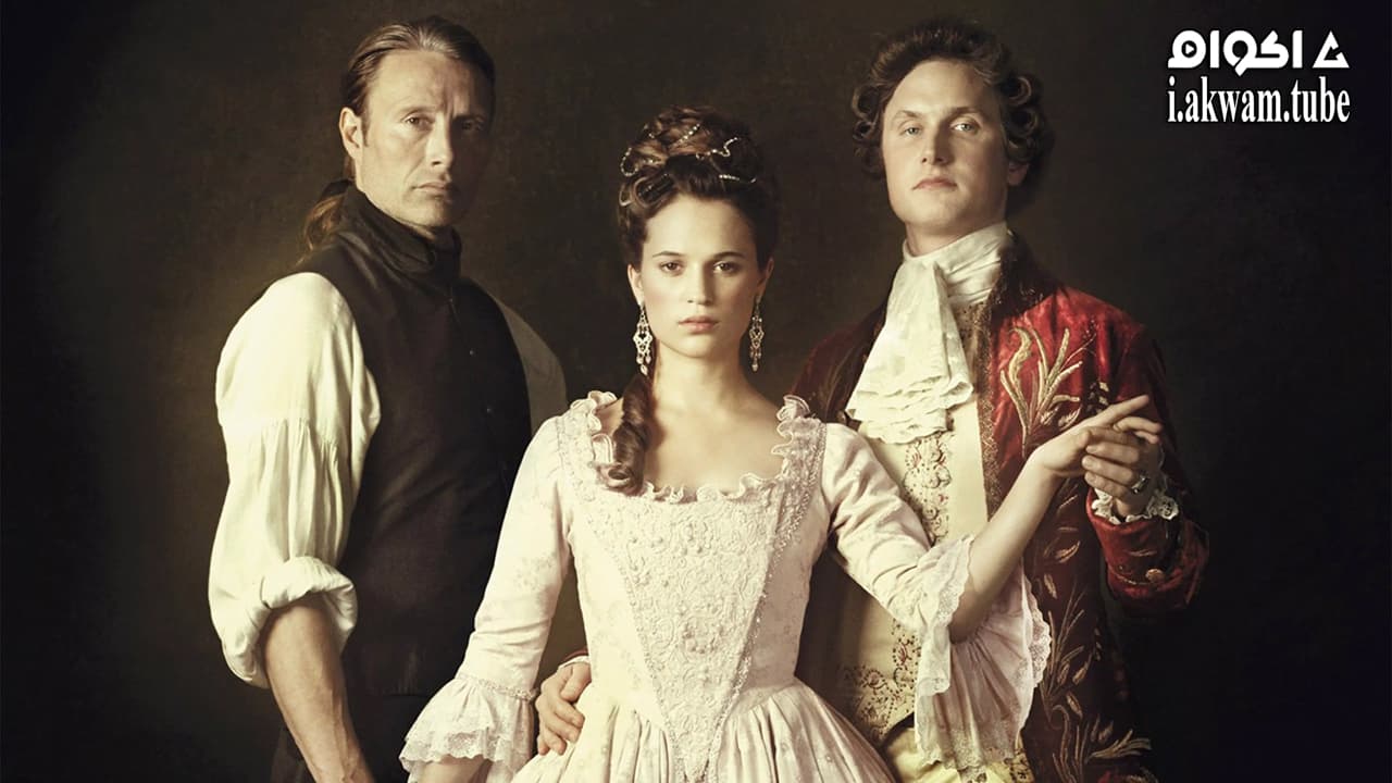 مشاهدة فيلم A Royal Affair 2012 مترجم