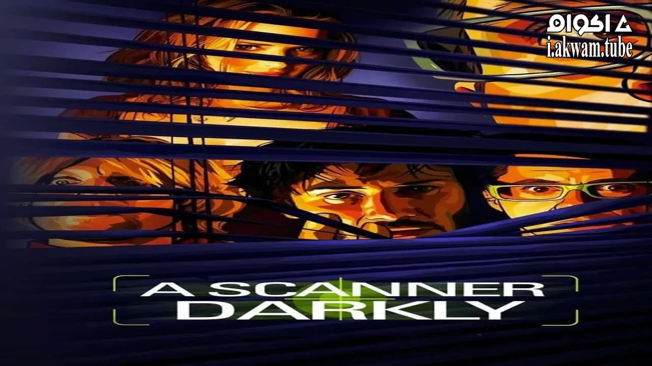 مشاهدة فيلم A Scanner Darkly 2006 مترجم