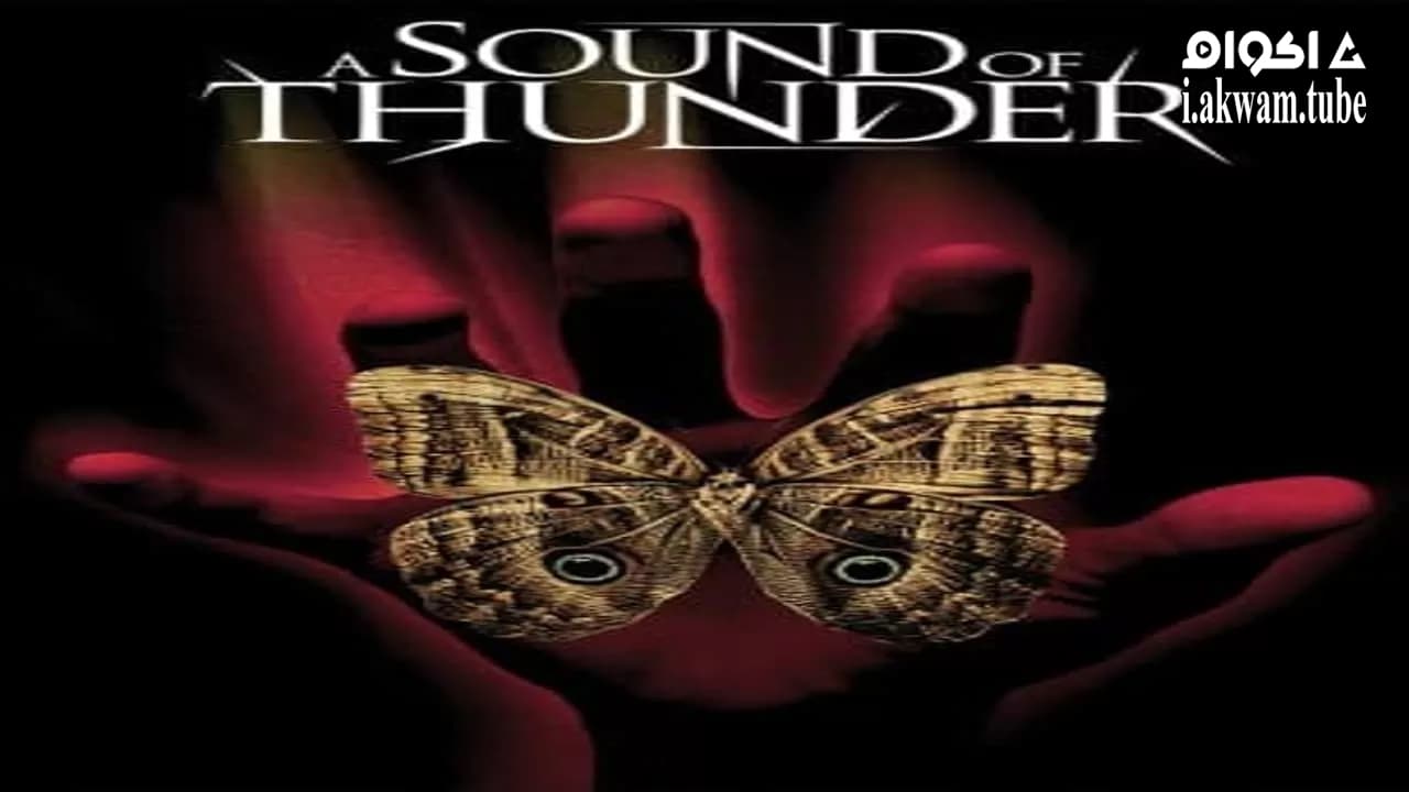مشاهدة فيلم A Sound of Thunder 2005 مترجم