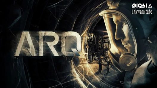 مشاهدة فيلم ARQ 2016 مترجم