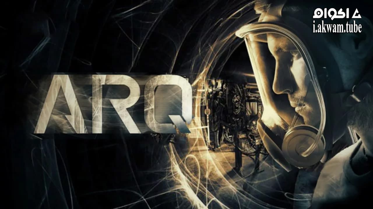 مشاهدة فيلم ARQ 2016 مترجم