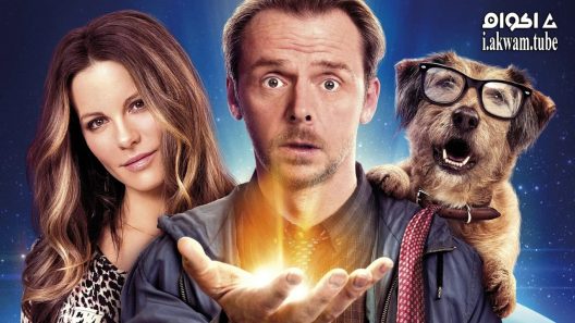 مشاهدة فيلم Absolutely Anything 2015 مترجم