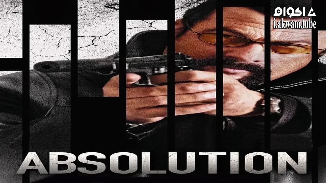 مشاهدة فيلم Absolution 2015 مترجم