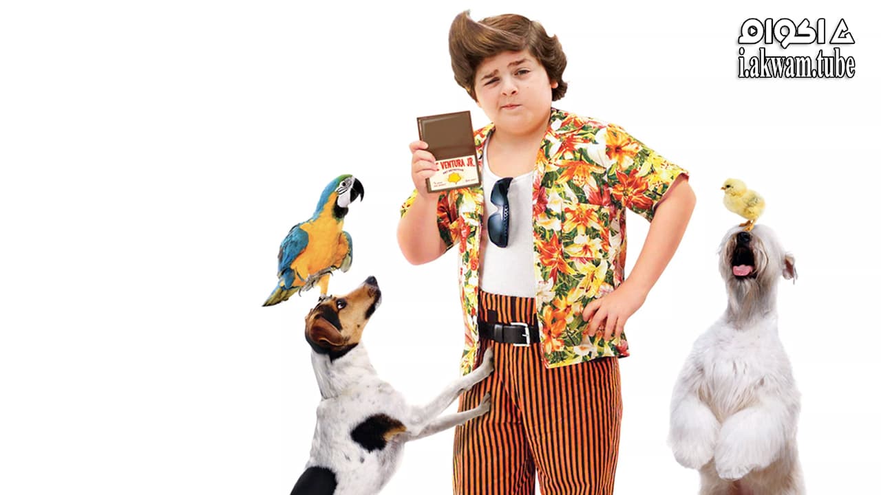 مشاهدة فيلم Ace Ventura Jr: Pet Detective 2009 مترجم