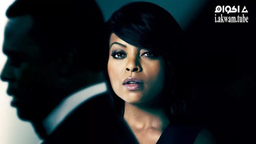 مشاهدة فيلم Acrimony 2018 مترجم