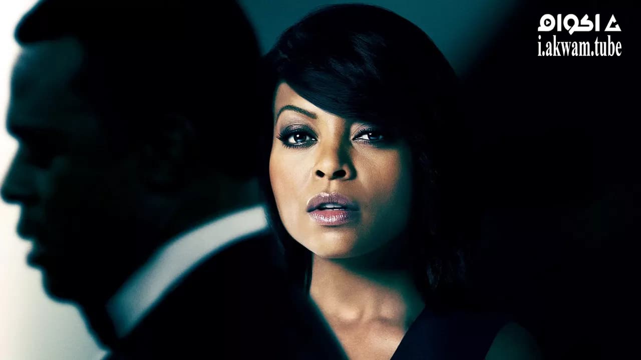 مشاهدة فيلم Acrimony 2018 مترجم