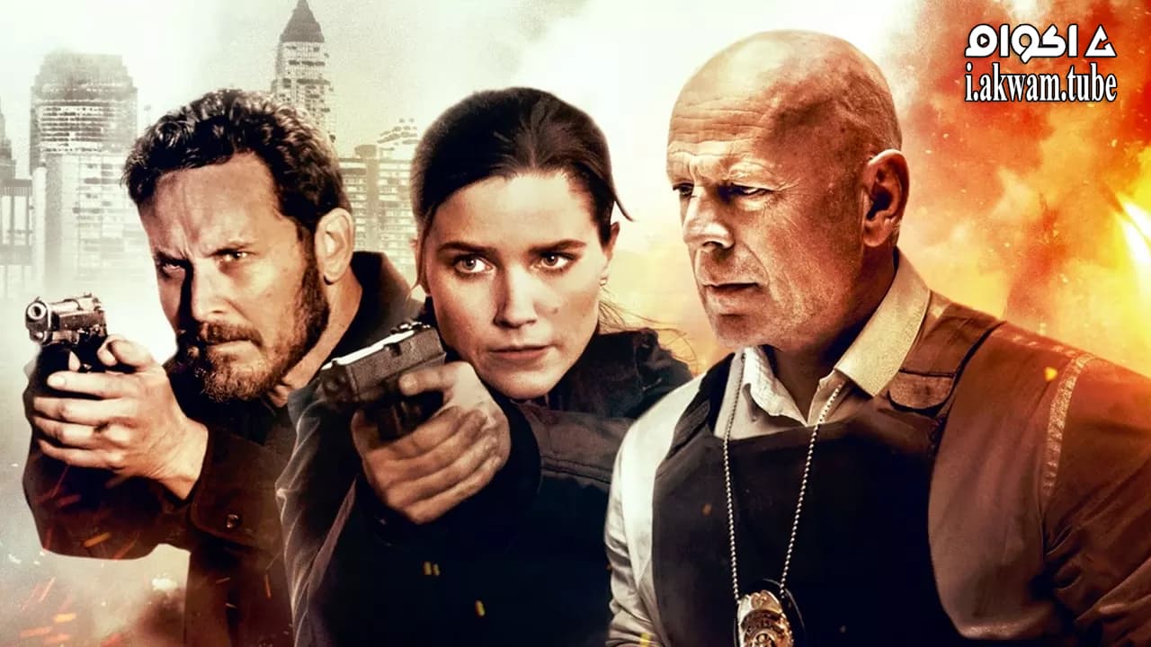 مشاهدة فيلم Acts of Violence 2018 مترجم