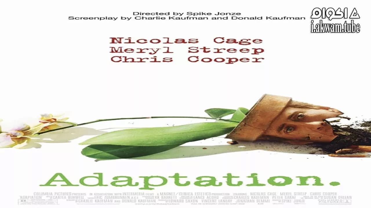 مشاهدة فيلم Adaptation. 2002 مترجم
