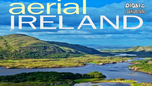 مشاهدة فيلم Aerial Ireland 2017 مترجم