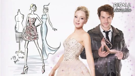 مشاهدة فيلم After the Ball 2015 مترجم