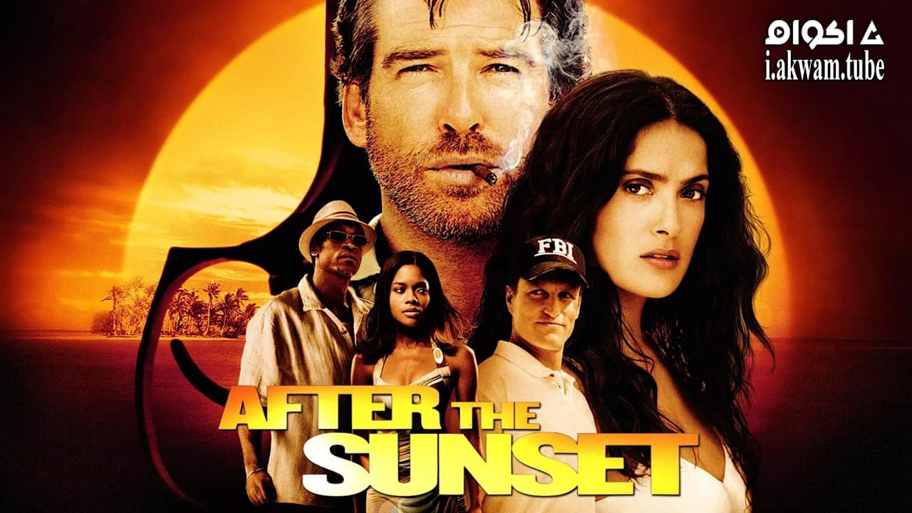 مشاهدة فيلم After the Sunset 2004 مترجم