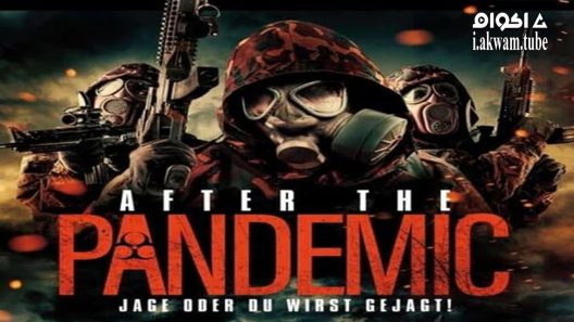 مشاهدة فيلم After the Pandemic 2022 مترجم