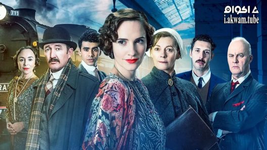 مشاهدة فيلم Agatha and the Truth of Murder 2018 مترجم