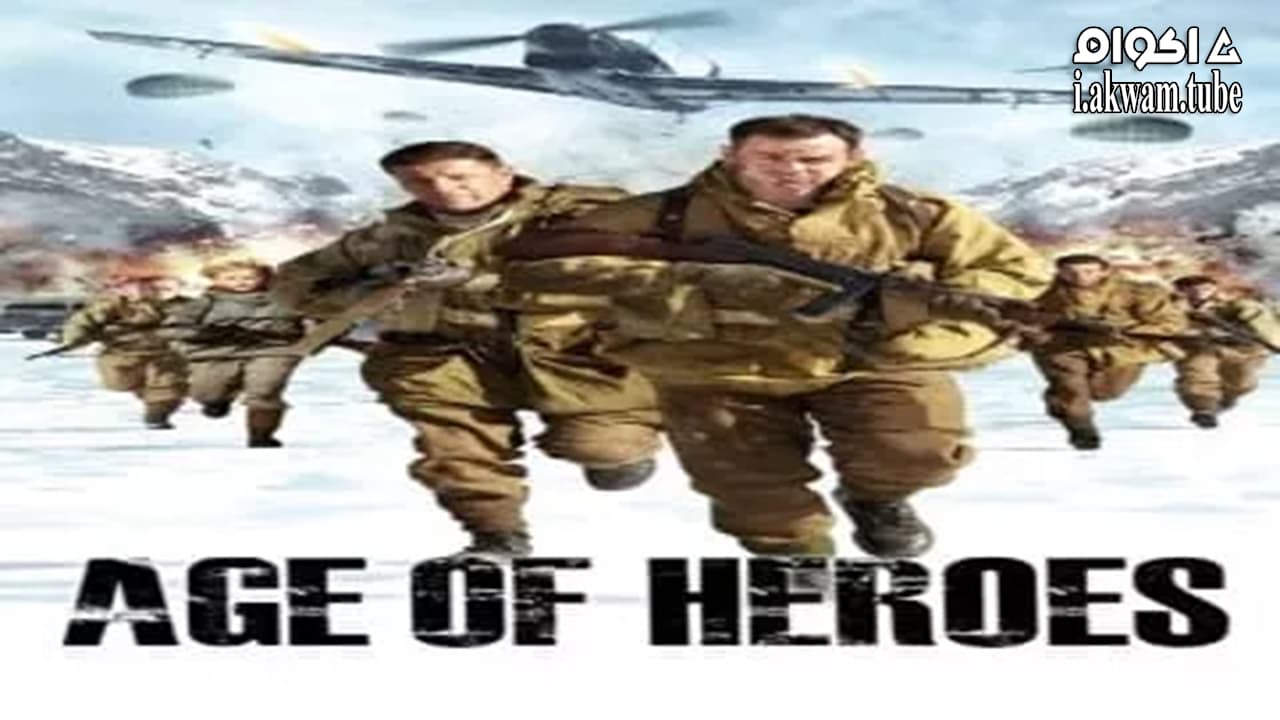 مشاهدة فيلم Age of Heroes 2011 مترجم