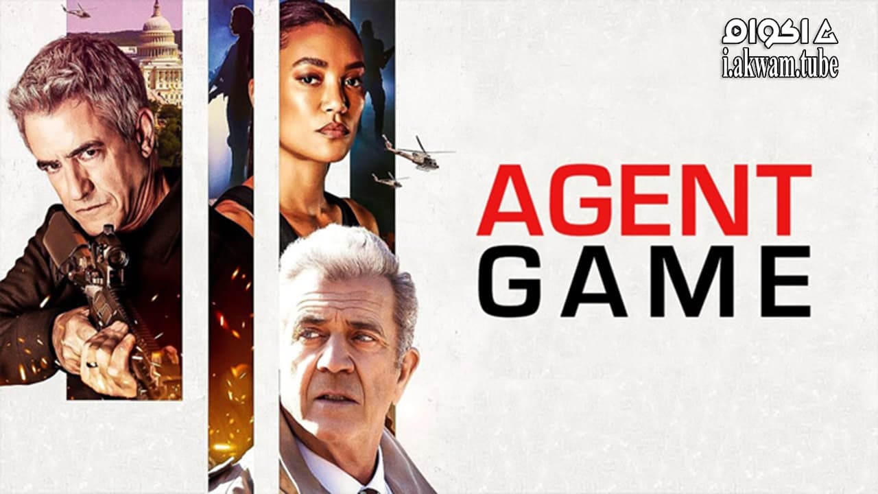 مشاهدة فيلم Agent Game 2022 مترجم