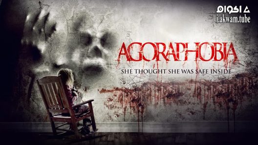 مشاهدة فيلم Agoraphobia 2015 مترجم