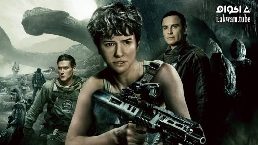 مشاهدة فيلم Alien Covenant 2017 مترجم