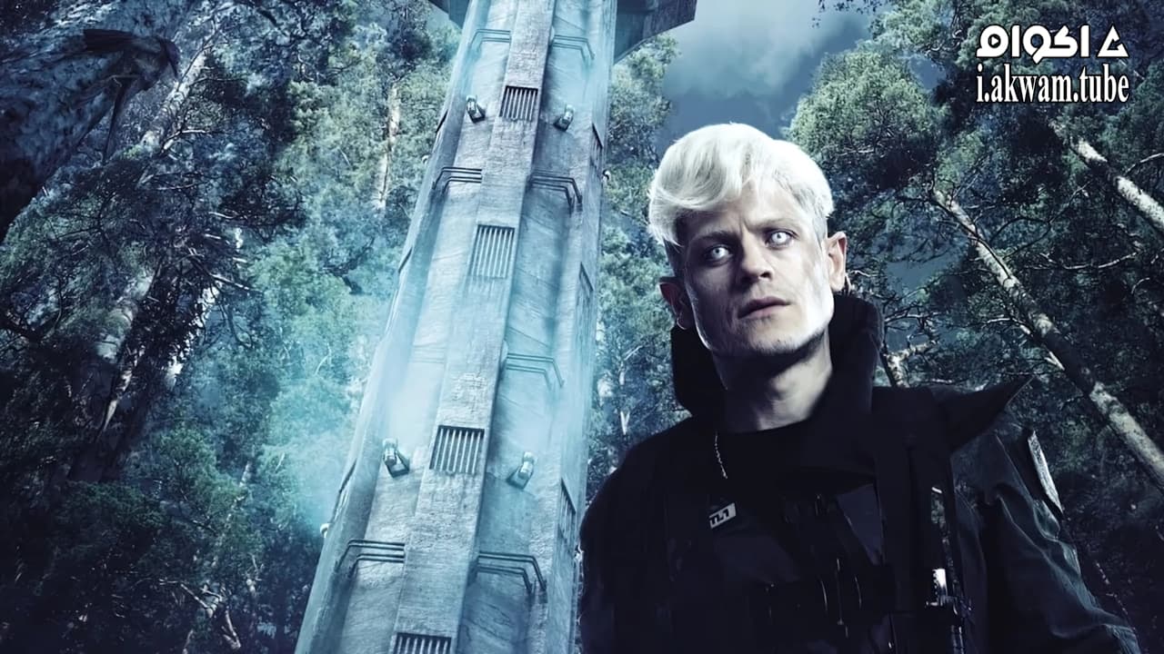 مشاهدة فيلم Alien Invasion: S.U.M.1 2017 مترجم