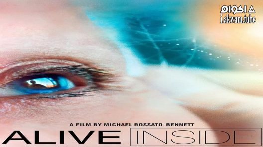 مشاهدة فيلم Alive Inside 2014 مترجم