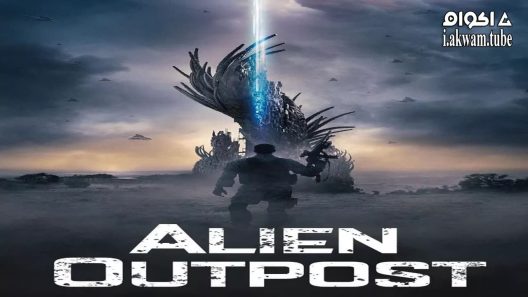 مشاهدة فيلم Alien Outpost 2014 مترجم