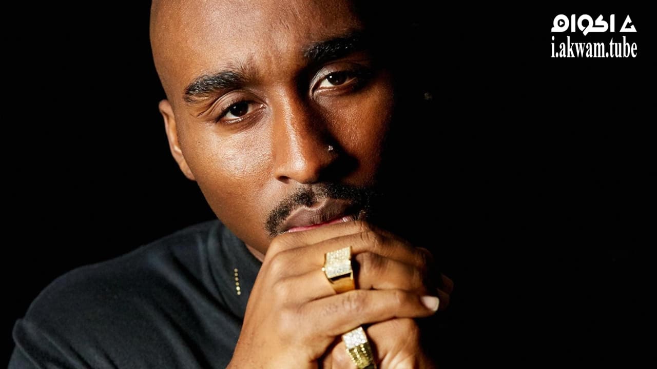 مشاهدة فيلم All Eyez on Me 2017 مترجم