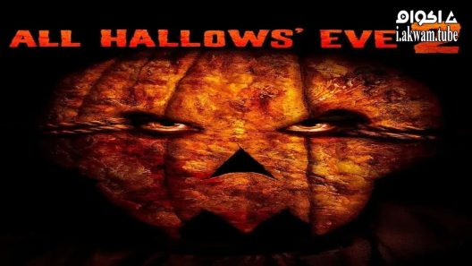 مشاهدة فيلم All Hallows’ Eve 2 2015 مترجم