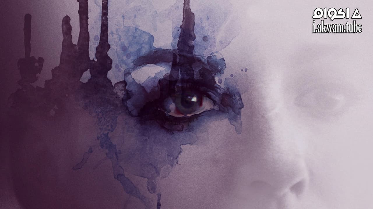 مشاهدة فيلم All I See Is You 2017 مترجم