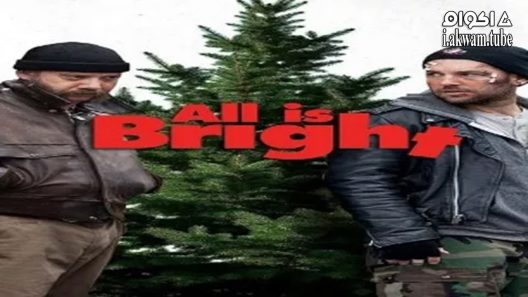 مشاهدة فيلم All Is Bright 2013 مترجم