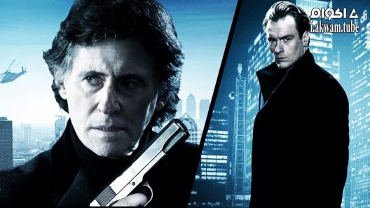 مشاهدة فيلم All Things To All Men 2013 مترجم