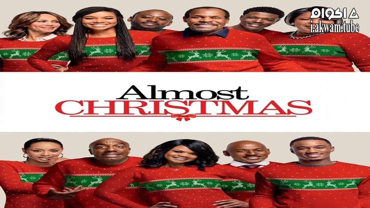 مشاهدة فيلم Almost Christmas 2016 مترجم