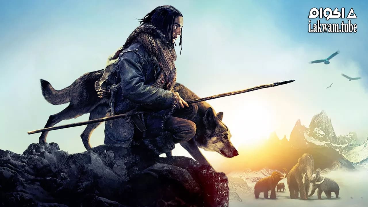 مشاهدة فيلم Alpha 2018 مترجم