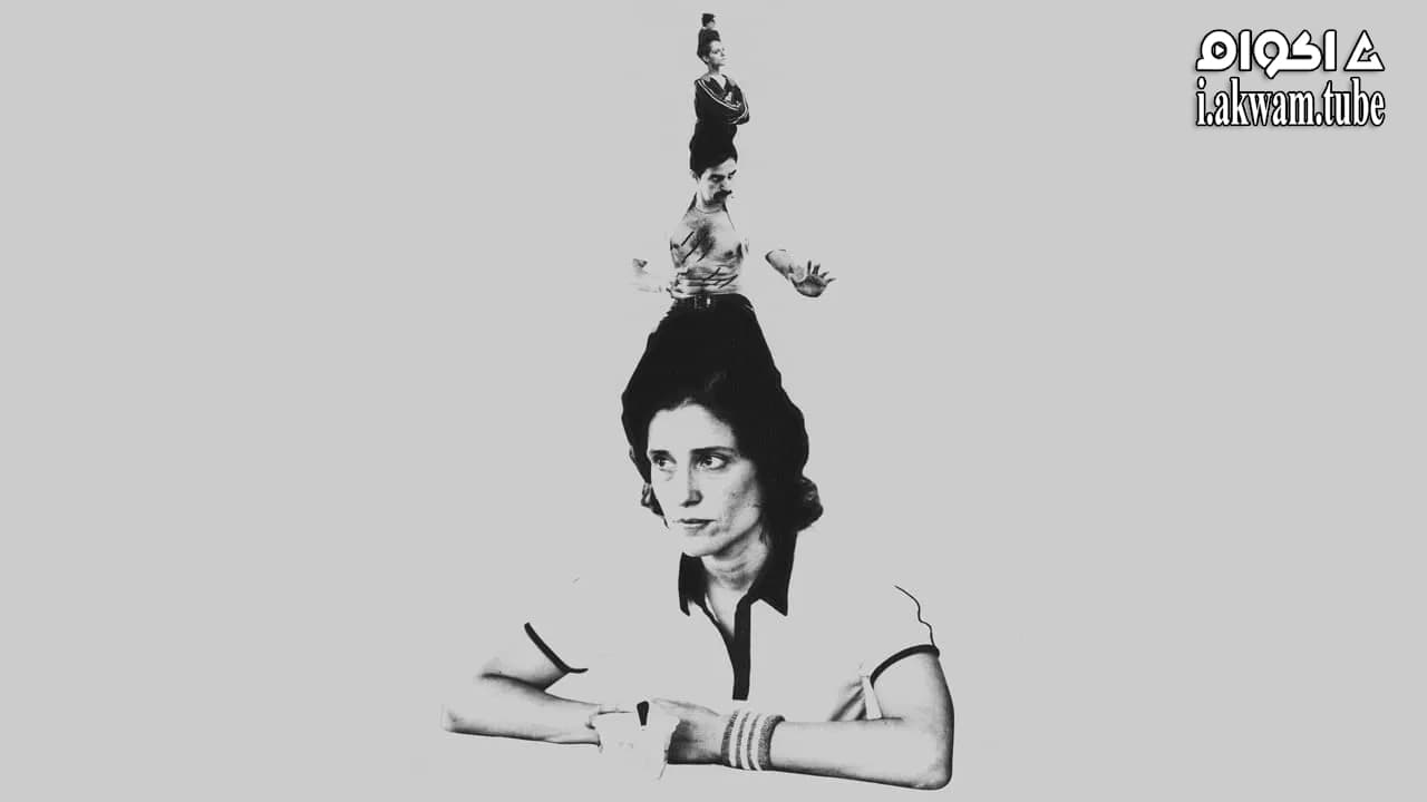 مشاهدة فيلم Alps 2011 مترجم