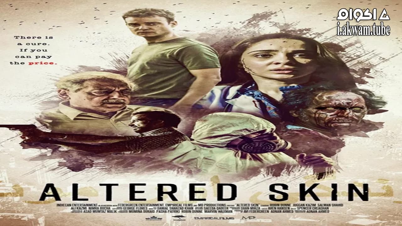 مشاهدة فيلم Altered Skin 2018 مترجم