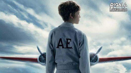 مشاهدة فيلم Amelia 2009 مترجم