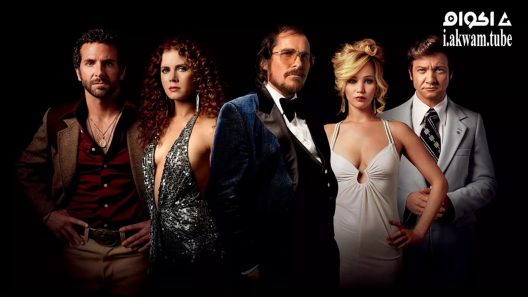 مشاهدة فيلم American Hustle 2013 مترجم
