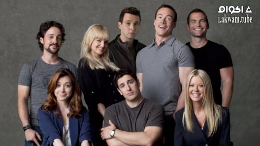 مشاهدة فيلم American Reunion 2012 مترجم