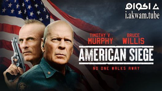 مشاهدة فيلم American Siege 2021 مترجم