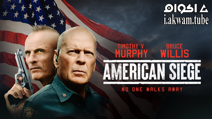 مشاهدة فيلم American Siege 2021 مترجم